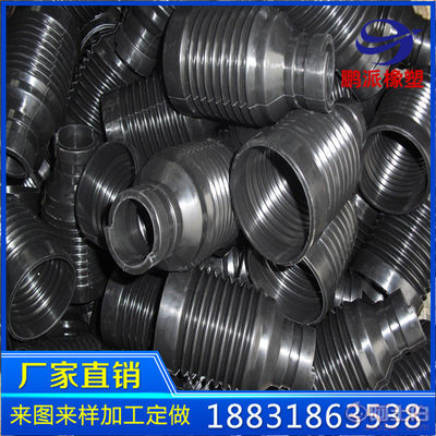 【鵬派丁晴橡膠制品三元乙丙橡膠制品天然橡膠制品橡膠件加工多種】 - 產(chǎn)品庫