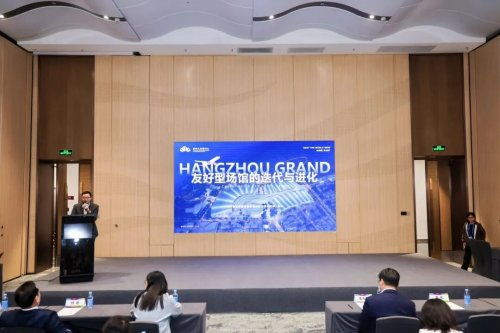 杭州大會(huì)展中心亮相展鏈會(huì)，與長(zhǎng)沙國(guó)際會(huì)展中心及德清國(guó)際會(huì)議中心達(dá)成戰(zhàn)略合作